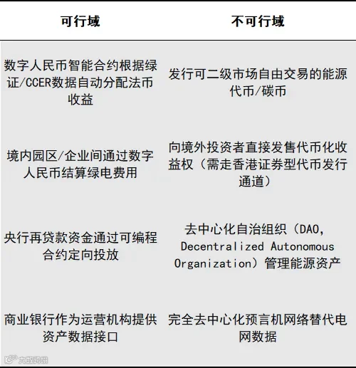 微信图片_20260623165455_151.jpg
