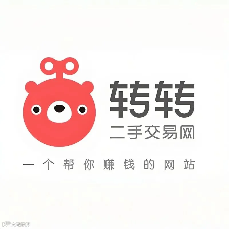 downloaded-image_副本.jpg