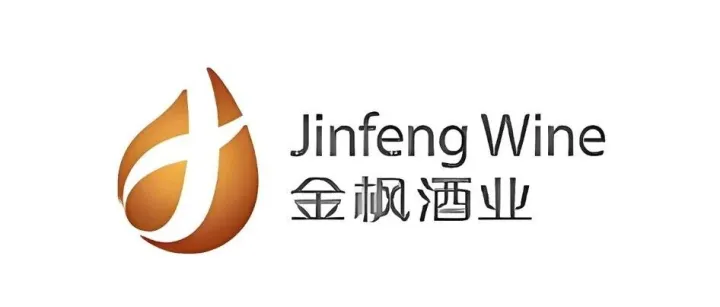 2026-2028上海金枫酒业股份有限公司绍兴白塔物流运输服务招标公告