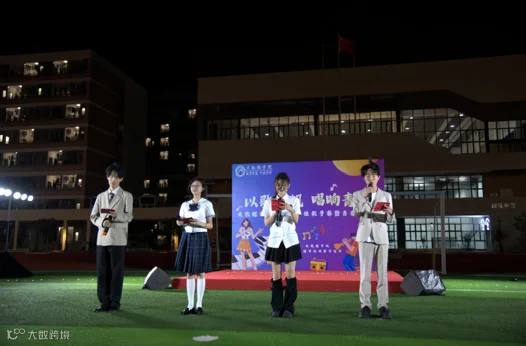 屏幕截图 2026-07-04 200624.png