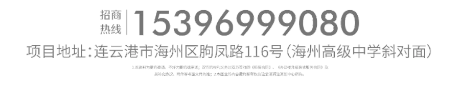 未标题-1.png