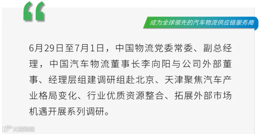 头图 (1).png