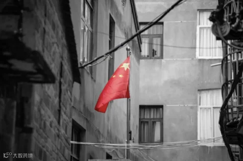 屏幕截图 2026-07-04 200724.png