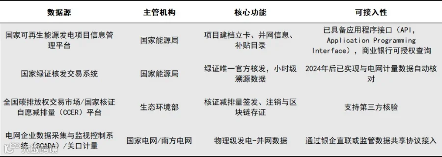微信图片_20260623163715_136.jpg