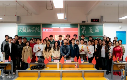 屏幕截图 2026-07-04 200637.png