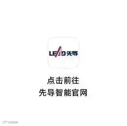 各官方号图文字 - 单独方块-03(2).jpg