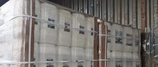 8类危险品UN3264次磷酸海运出口流程与注意事项