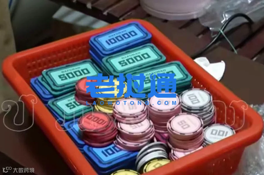 图片