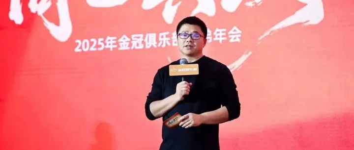 电商这局势，劝大家多做几手准备。。