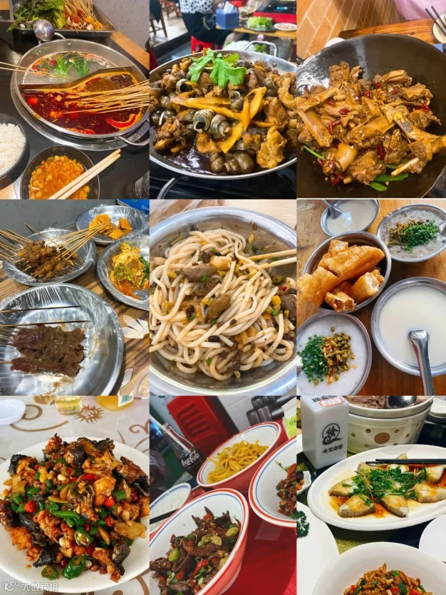 插图