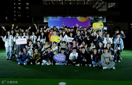 屏幕截图 2026-07-04 200616.png