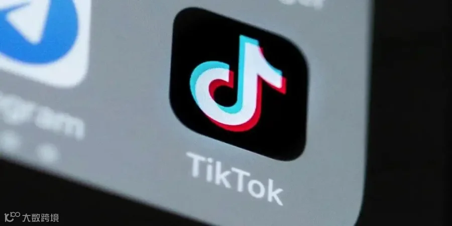 Sale of TikTok in the United States: there is a definitive agreement ...