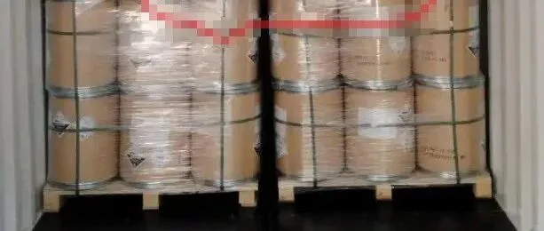 半胱胺盐酸盐UN3265，8类危险品海运出口流程与注意事项