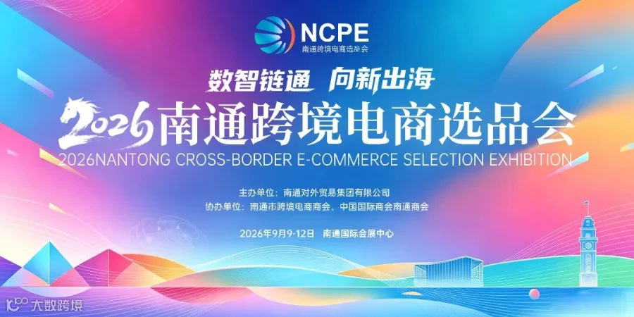 微信图片_20260704094534_52_5.jpg