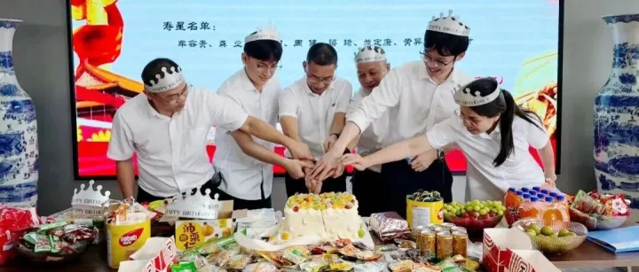 暖心一家 | 温情凝心，携手前行——玉柴物流开展第二季度职工集体生日会‌