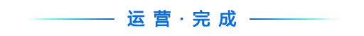 b3f4e681c2424a3d9796d2ab3f79e380.png