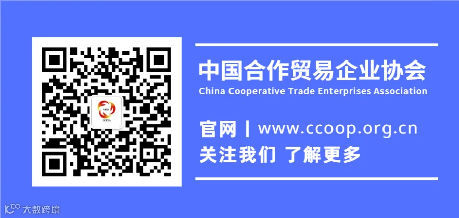 底部标识