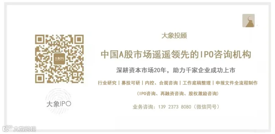 联系方式详情