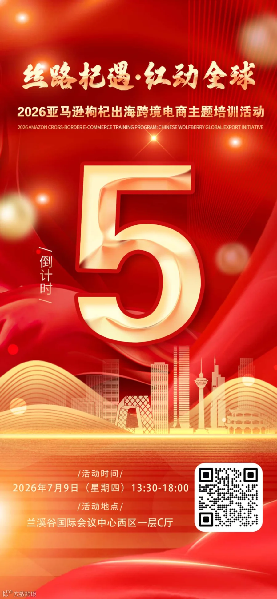 5.png