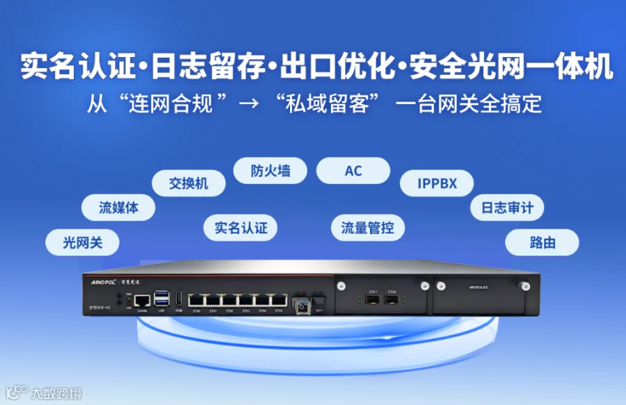 企业微信截图_17830502355144.png