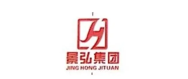 景弘集团货物运输服务采购项目招标公告