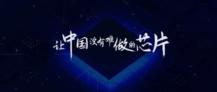 华为发布韬定律V2，很多人低估了它对国内AI的影响