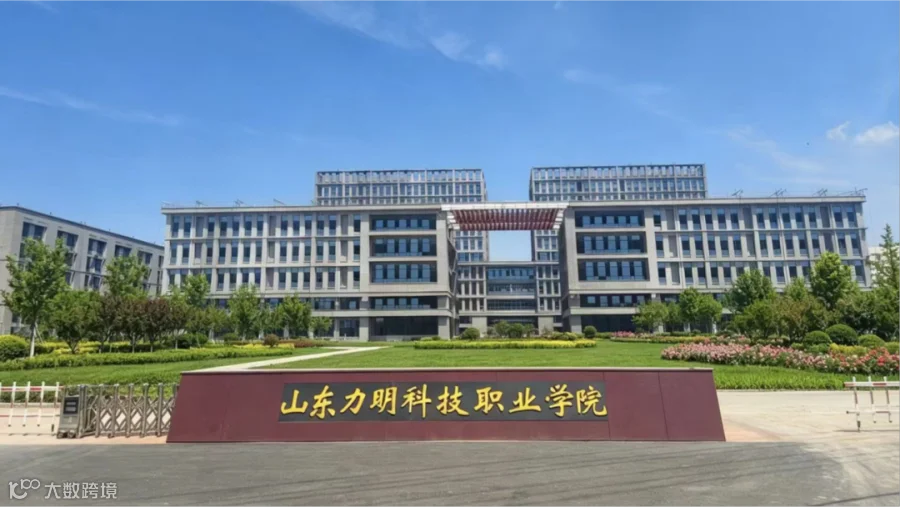 微信图片_2026-05-18_141417_943.png