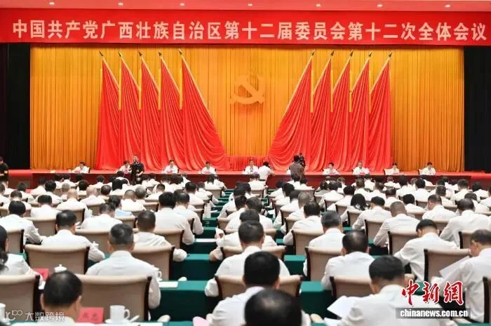 图为会议现场。俞靖 摄
