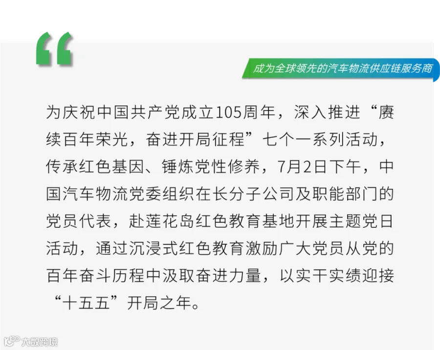 头图 (2).png