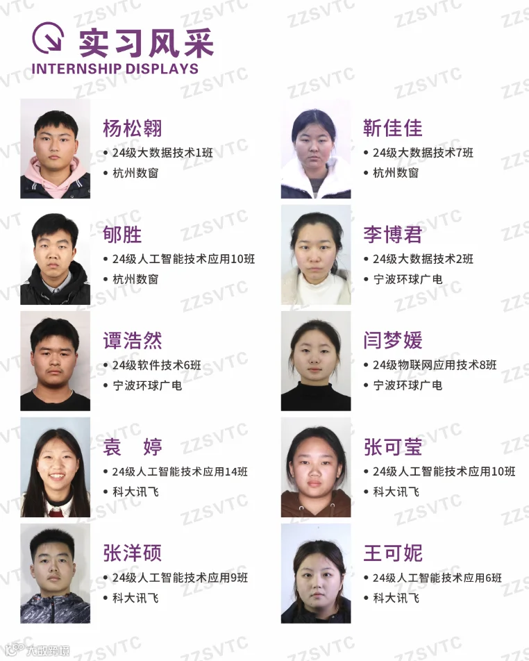 4a10b740952dca59503cc3dae24e781c.png