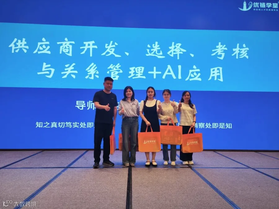 4_获奖3.jpg