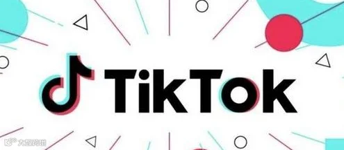 什么是tiktok出海公会? - 知乎
