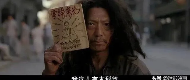 这家网点怎么做的？居然让总部、兄弟网点们来学习