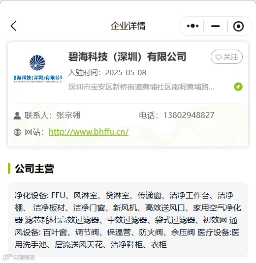 图片10.png