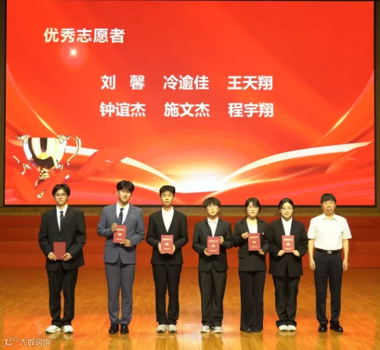 辩论赛2.png
