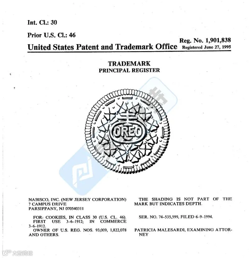 6-cv-00248,Oreo奥利奥商标维权,为何饼干模具卖家集体躺枪?"