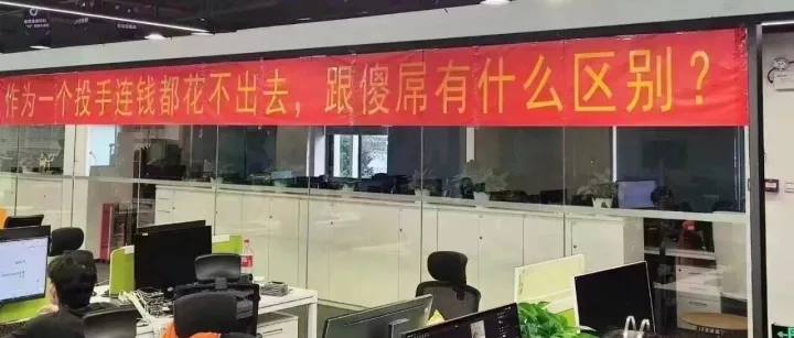 近期投放总计