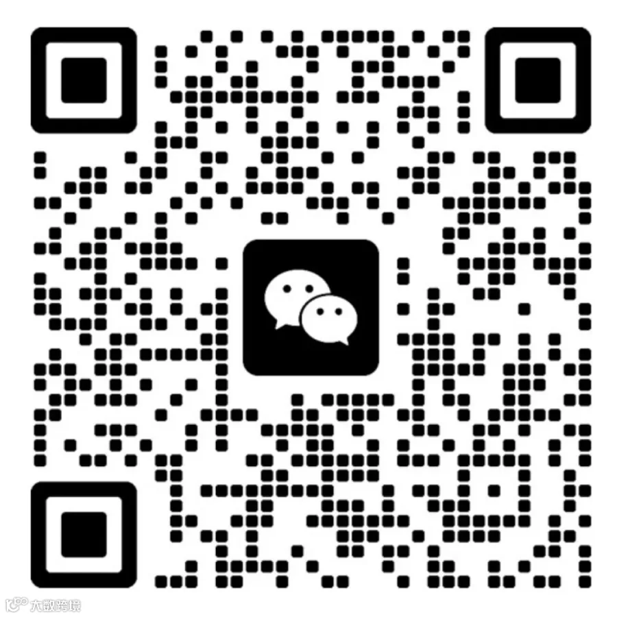 顾问二维码