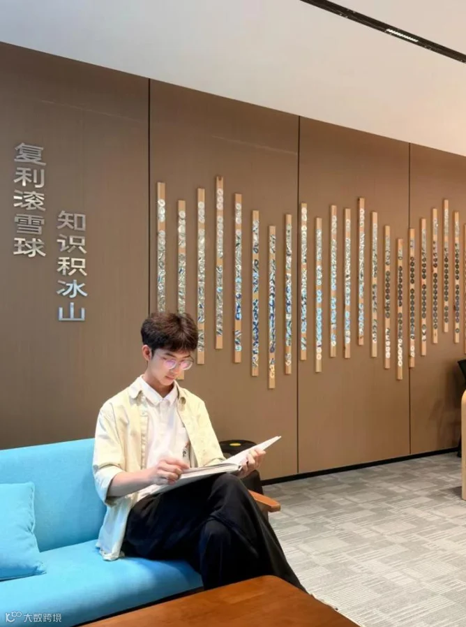 屏幕截图 2026-07-04 200647.png