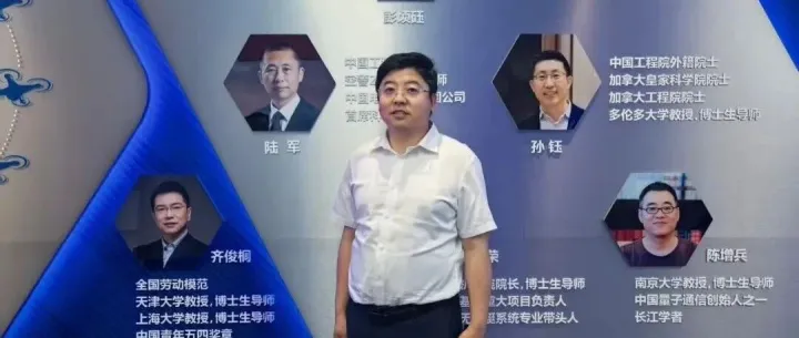 陕品拓新途｜陕西农旅集团京津冀考察之行圆满收官