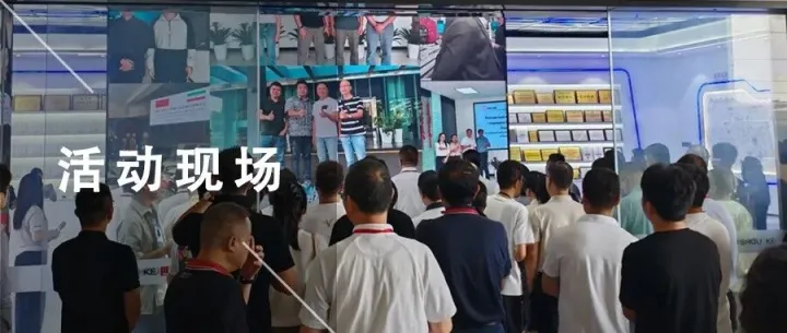 走进<em>南充</em>制造业产业带活动顺利举行！
