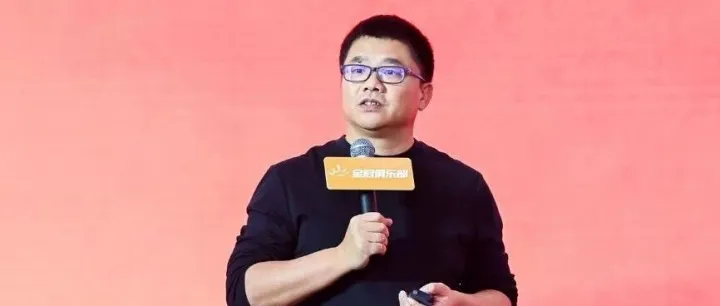 半年4个亿，这对90后夫妻做对了什么？