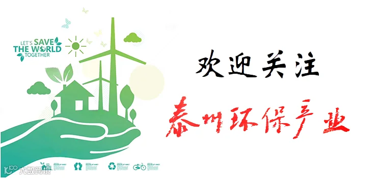 资讯头图