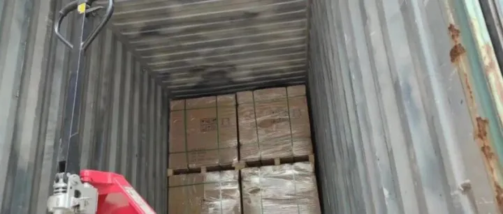 氯丁胶粘剂，3类危险品，UN1133，危险品海运出口流程与注意事项