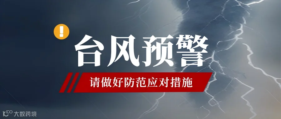 微信图片_20250611181922.png