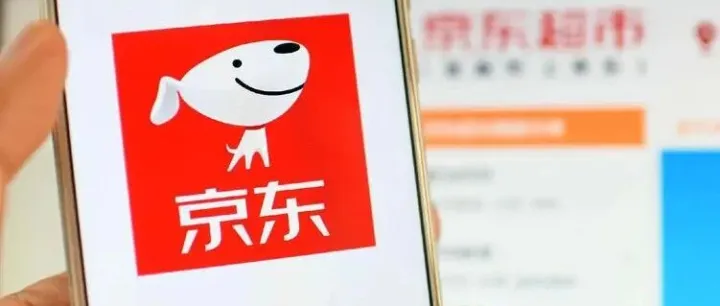 【资讯】京东：新疆多地高温带动空调销量大增超800%