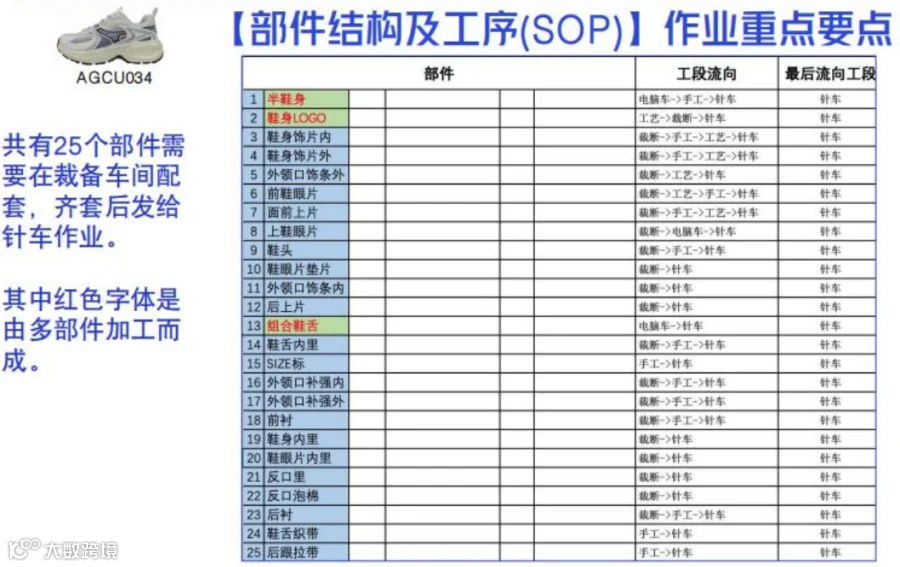 wechat_2026-07-02_092816_574.png