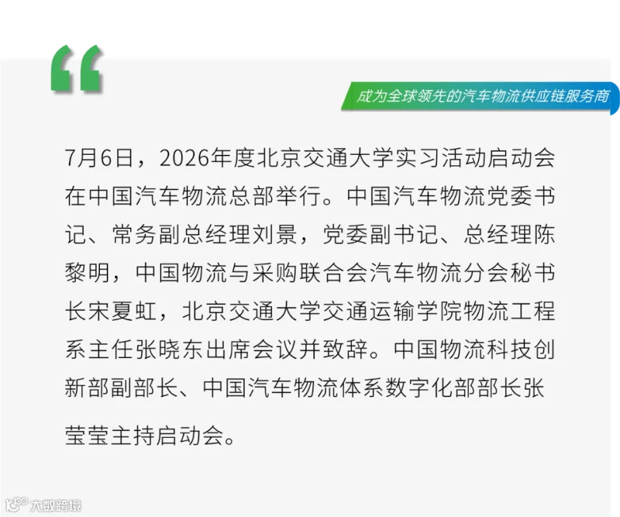 头图 (10).png