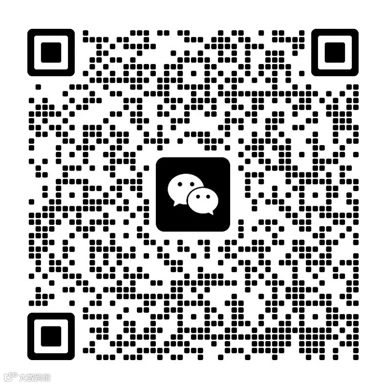 AI Agent项目路演主题群二维码