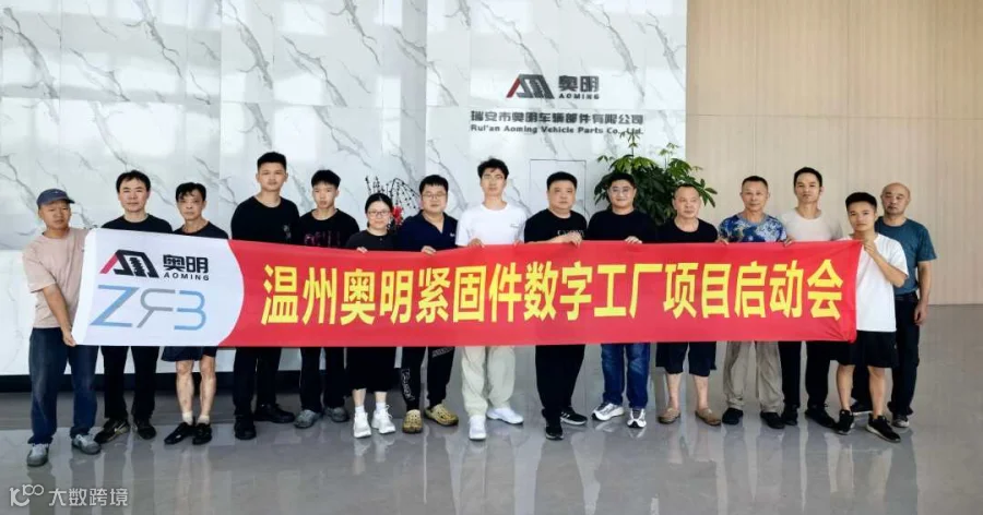微信图片_20260707093832_2139_154.jpg